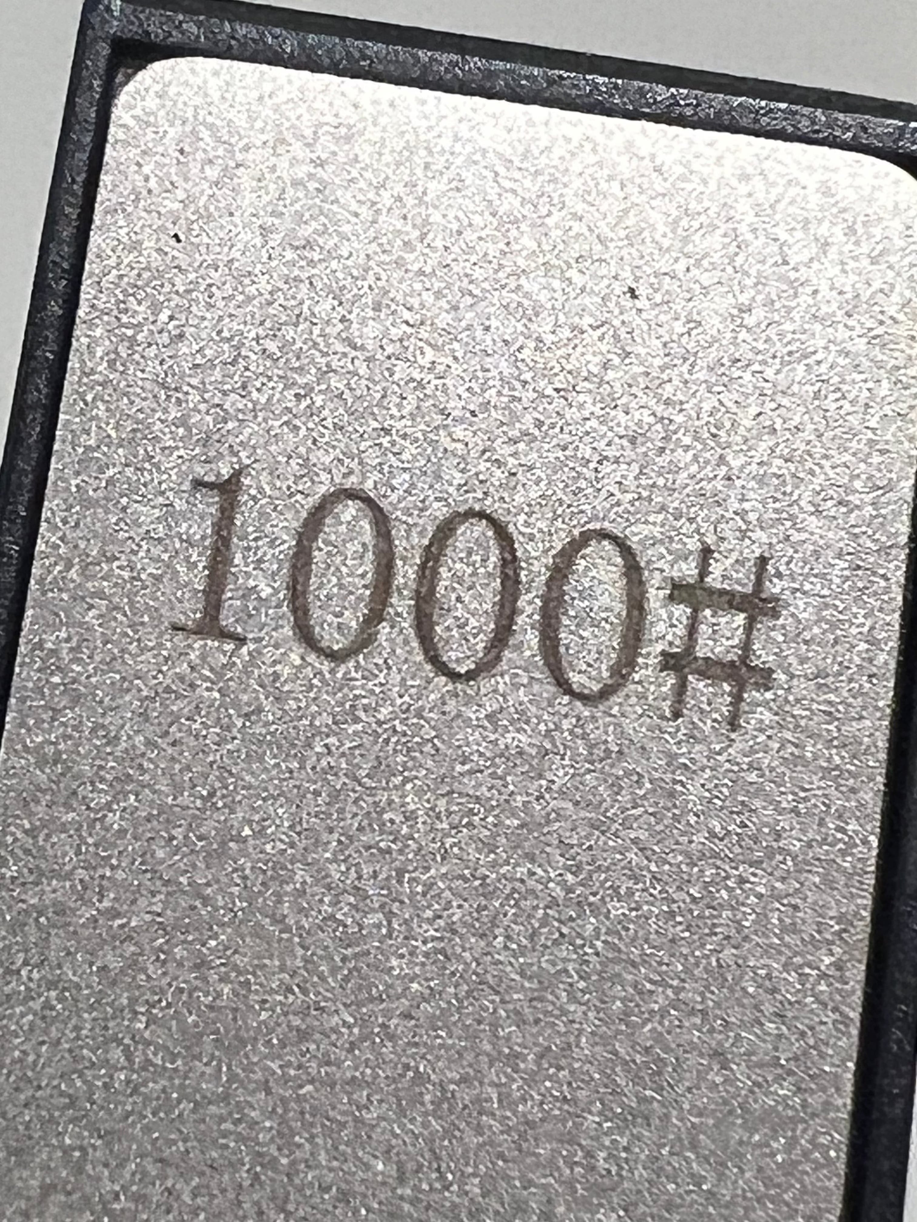 Extra blade for SwiftEdge Diamond Brow System