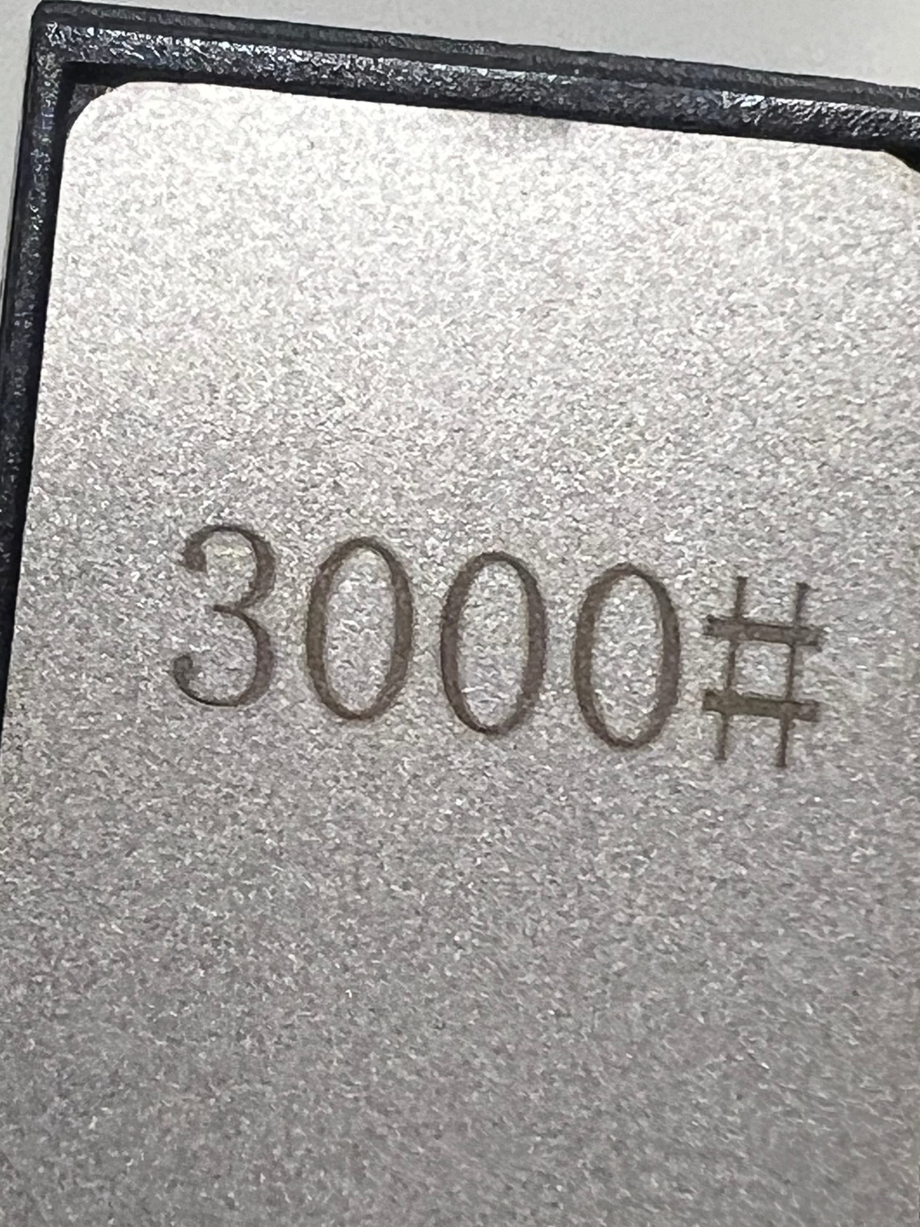 Extra blade for SwiftEdge Diamond Brow System