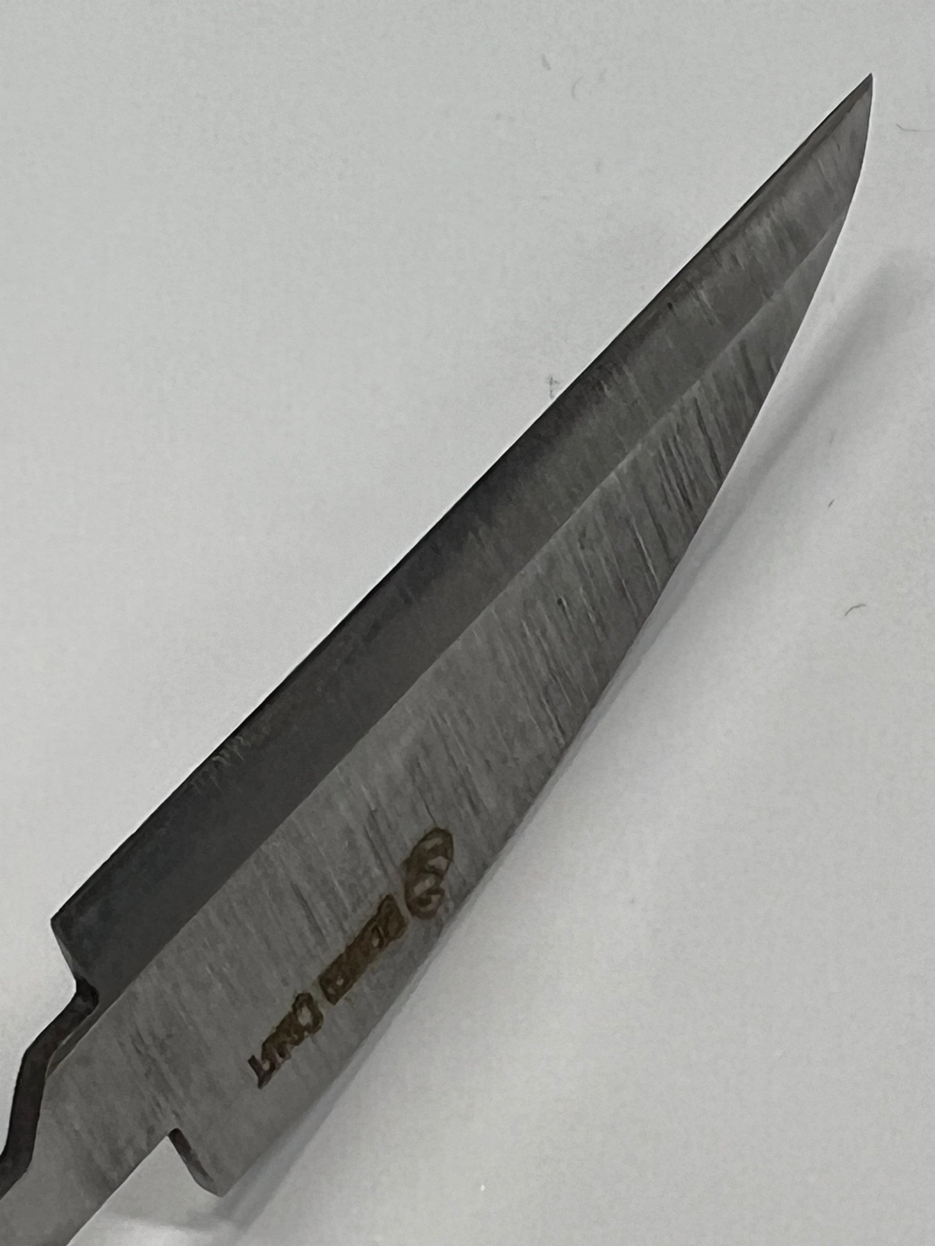 Wood cutting knife blade BC14 57mm