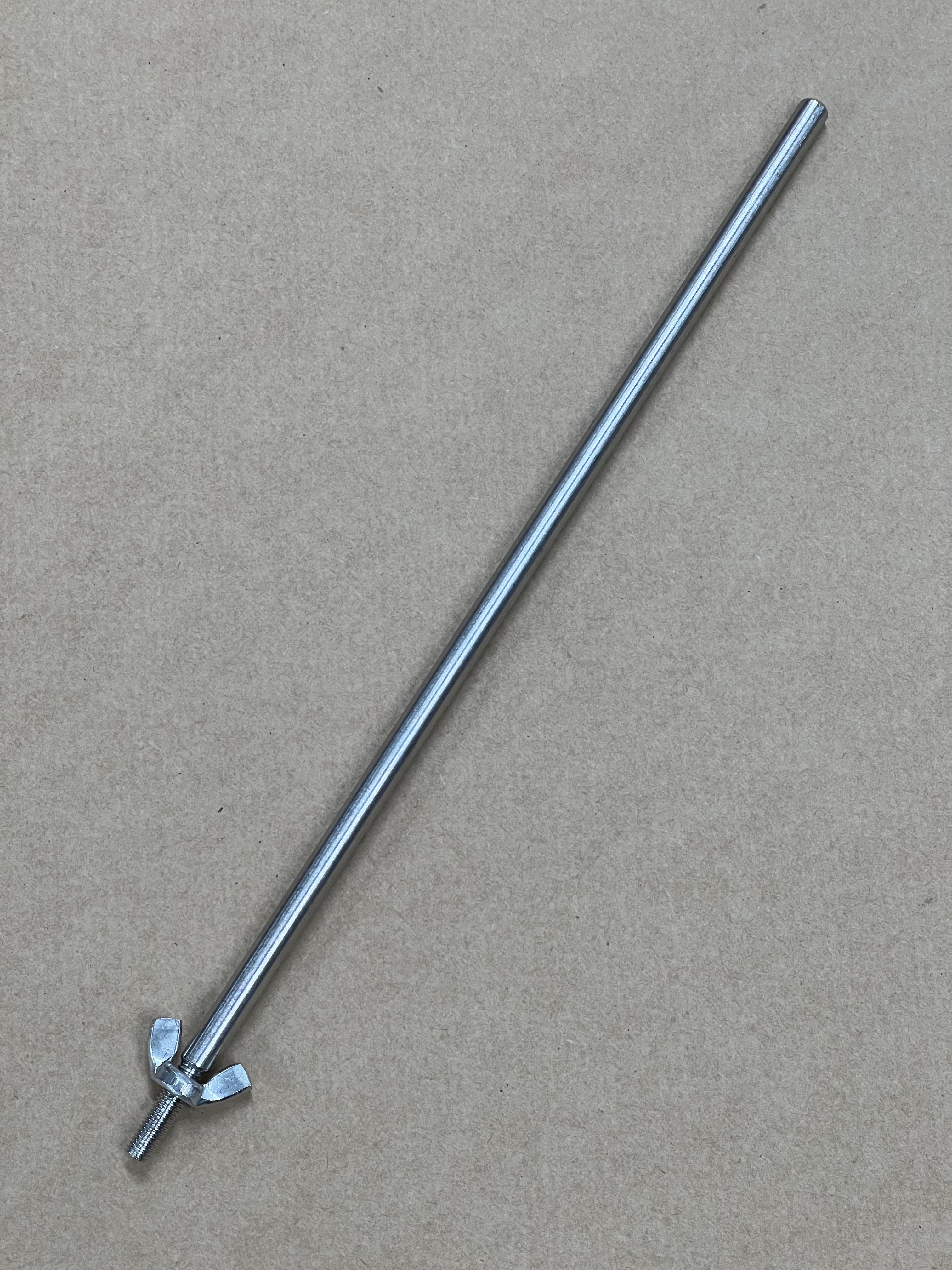 SwiftEdge horizontal bar 230mm