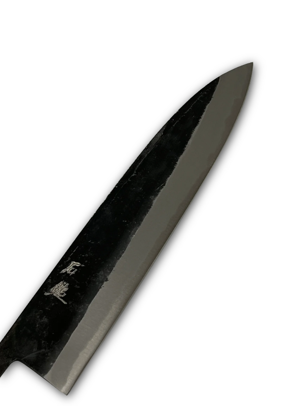 Kurouchi Gyuto 240 Blue 2 Japanese hand-forged knife blade